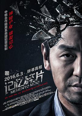 日韩伦理片在线看